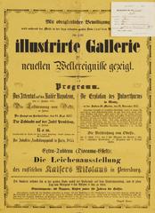 Illustrierte Galerie