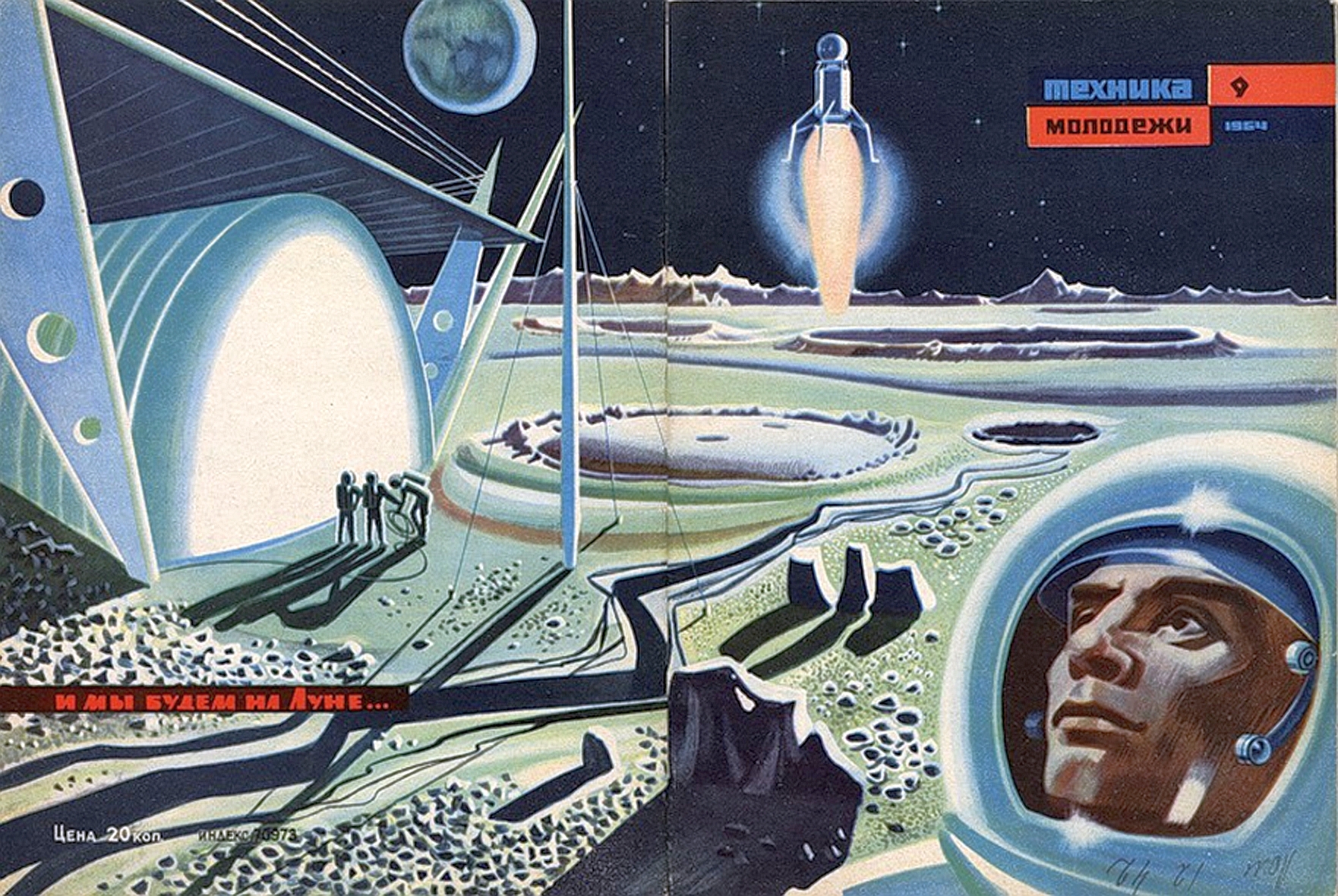 Umschlag der Zeitschrift "Technika - Molodeži", 09/1964.
