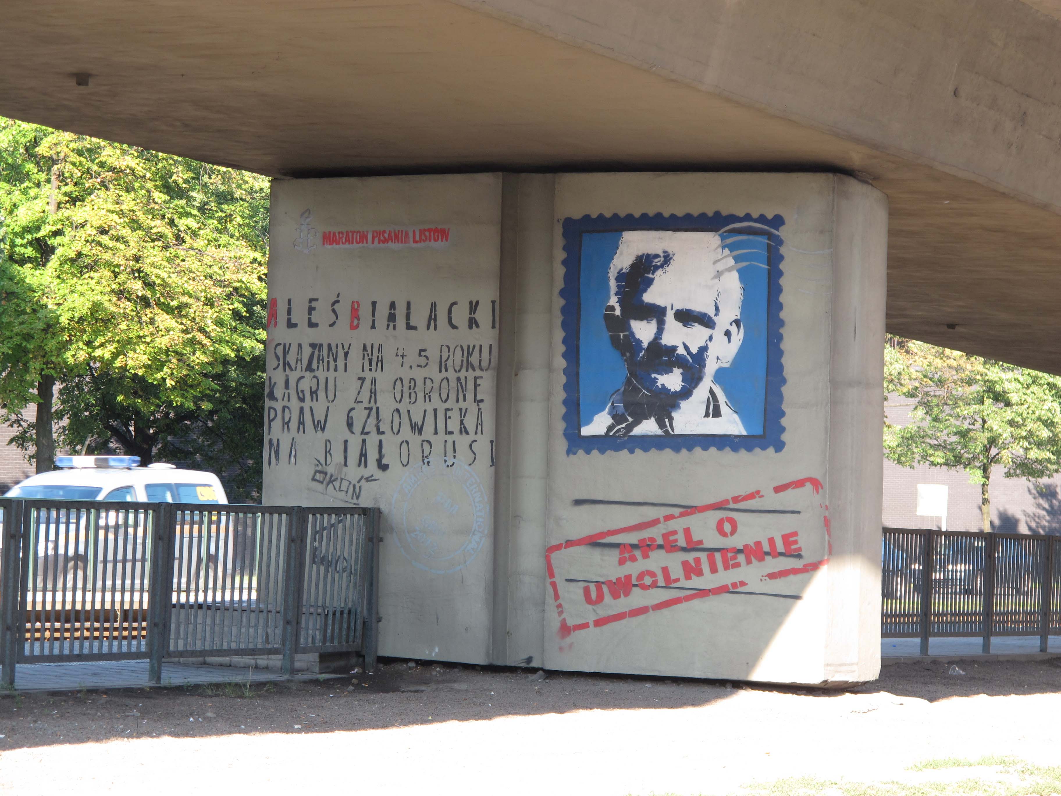 Mural depicting Belarusian writer and human rights activist Ales Bialiatski